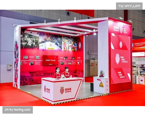 为促进可持续发展，法甲联盟鼓励俱乐部使用可再生能源供电